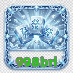 998brl